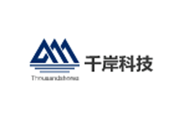千岸科技